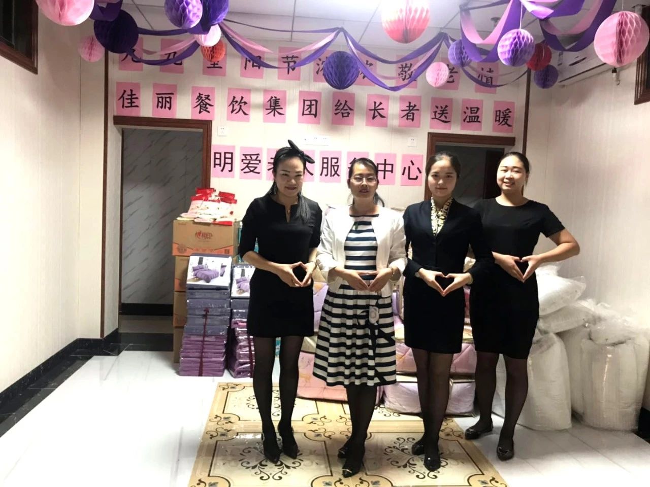 asiagame(中国区)官方网站