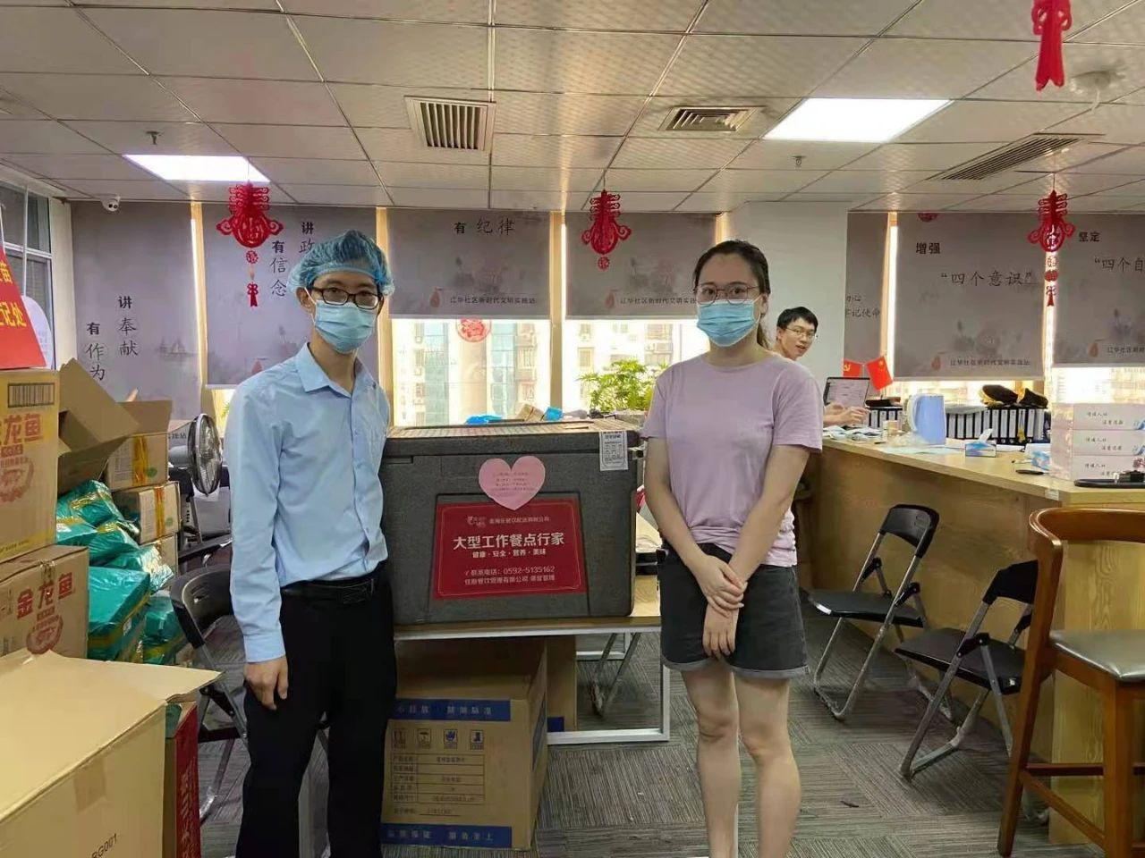 asiagame(中国区)官方网站