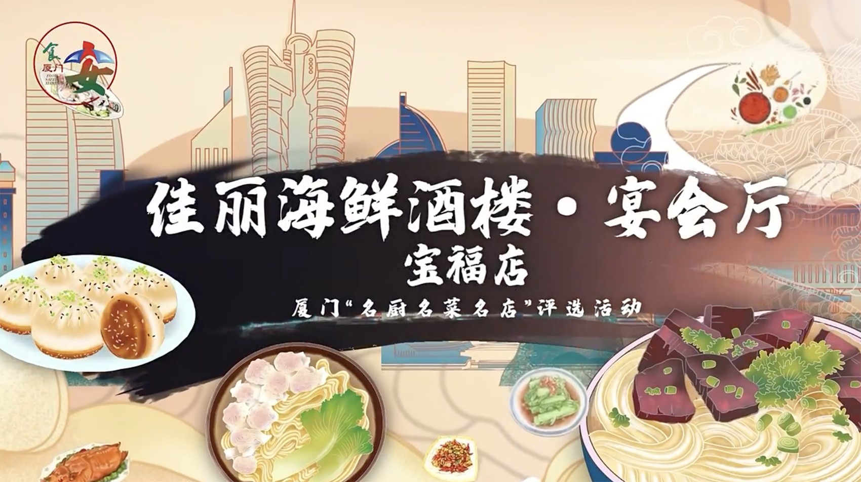 asiagame(中国区)官方网站