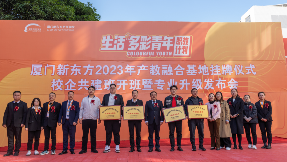 asiagame(中国区)官方网站